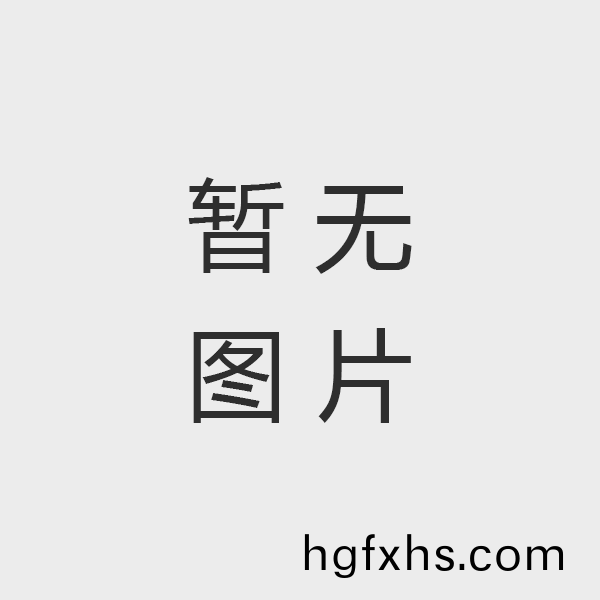 —“危(wei)”中(zhong)尋(xun)“機”，華(hua)騰(teng)大(da)搪重(zhong)大(da)戰(zhan)畧轉(zhuan)變(bian)