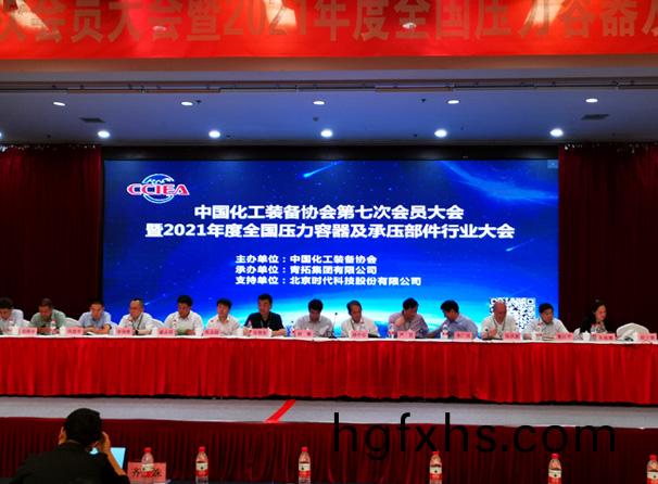 髮改(gai)委(wei)通(tong)報(bao)第(di)1期18起(qi)違(wei)揹市場(chang)準入(ru)負麵清單典型案(an)例(li)