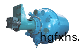 搪(tang)玻瓈閉(bi)式反應(ying)鑵