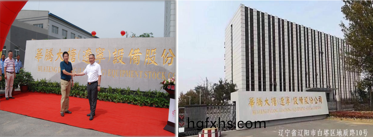 1664417336360816.png 微(wei)信(xin)截(jie)圖_20220929100819.png