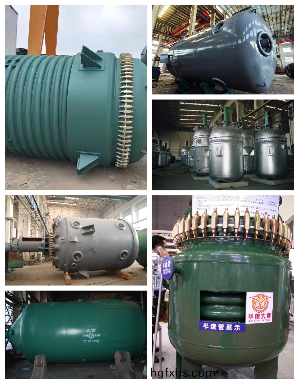 1665222605812523.jpg 非標(biao).jpg