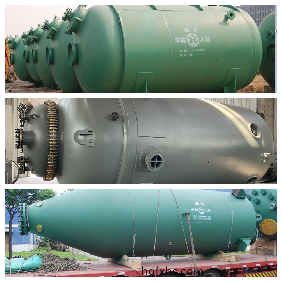 1665304193434364.jpg 非標(biao)儲.jpg