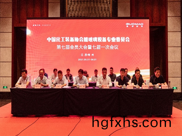 專委(wei)會(hui)常(chang)州特刊(kan)